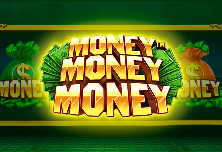 Деньги Деньги Деньги